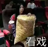 找女生聊天开头20句话 她会嗨到刹不住车_情感