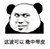 找女生聊天开头20句话 她会嗨到刹不住车_情感