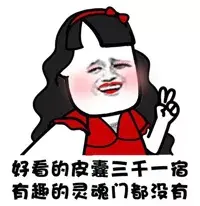 找女生聊天开头20句话 她会嗨到刹不住车_情感