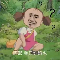 找女生聊天开头20句话 她会嗨到刹不住车_情感