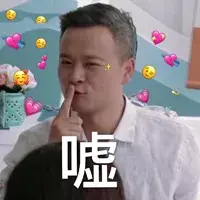 高情商男人聊天话术 冷场了就用它_情感