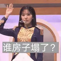 高情商男人聊天话术 冷场了就用它_情感