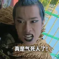 聊天最致命的3个行为 女生对此是零容忍_情感