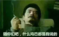 女生会主动倒追的4种男生 你是这样的吗?_情感