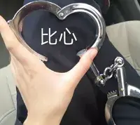 什么样的女生不能追?_情感