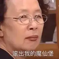 什么样的女生不能追?_情感