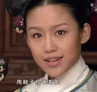 什么样的女生不能追?_情感