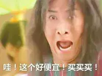 什么样的女生不能追?_情感