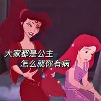 什么样的女生不能追?_情感