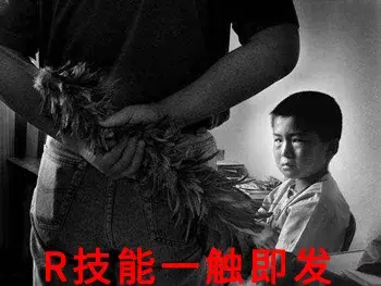 被喜欢的女生拒绝了怎么办?_情感