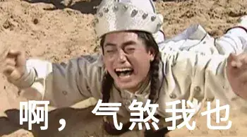 被喜欢的女生拒绝了怎么办?_情感