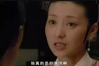 被喜欢的女生拒绝了怎么办?_情感