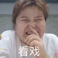 女生隐晦拒绝你的12个潜台词_情感