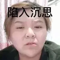 女生隐晦拒绝你的12个潜台词_情感