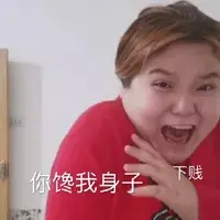 女生隐晦拒绝你的12个潜台词_情感