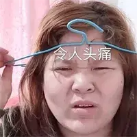 女生隐晦拒绝你的12个潜台词_情感