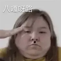 女生隐晦拒绝你的12个潜台词_情感