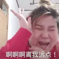 女生隐晦拒绝你的12个潜台词_情感