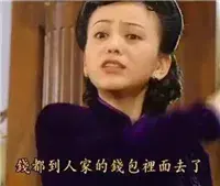 追女生前你必须知道的24件事_情感
