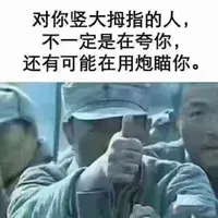 追女生前你必须知道的24件事_情感