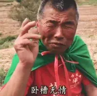 追女生前你必须知道的24件事_情感