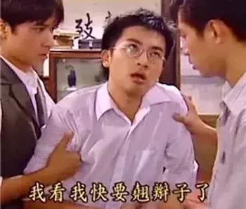 情侣也不能聊的4个禁忌话题_情感