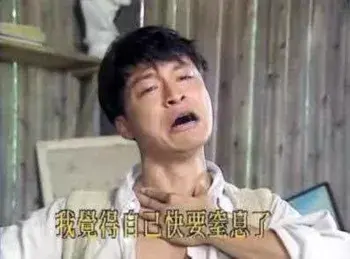 情侣也不能聊的4个禁忌话题_情感