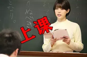 女孩有这4种表现就别追了_情感