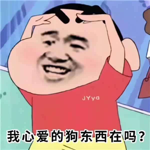 让女生无法拒绝的开场白 屡试不爽百发百中_情感
