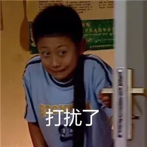 让女生无法拒绝的开场白 屡试不爽百发百中_情感