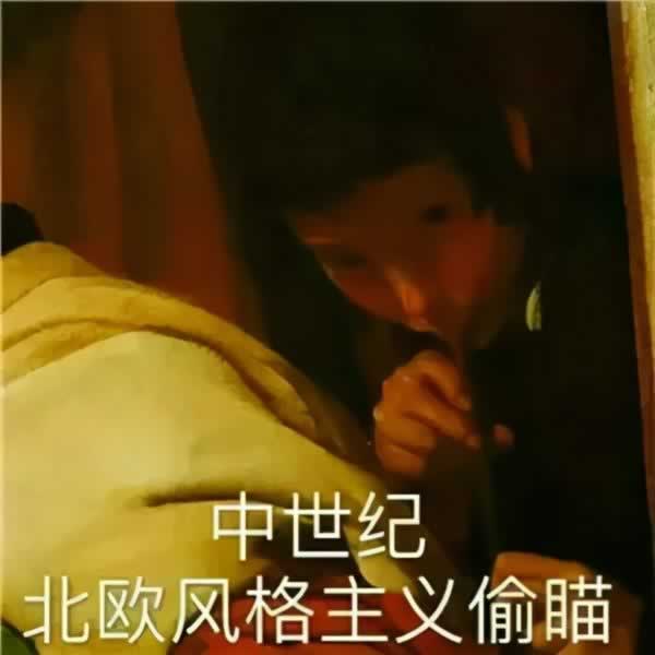 让女生无法拒绝的开场白 屡试不爽百发百中_情感