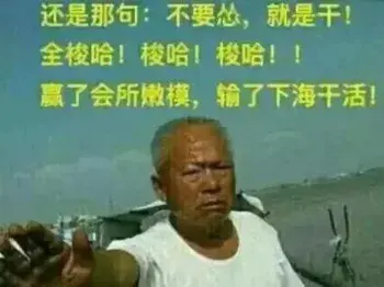 和喜欢的女生聊天到底该聊些什么话题?_情感