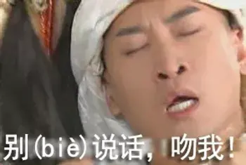 和喜欢的女生聊天到底该聊些什么话题?_情感