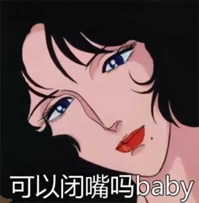 15个女生对你没意思的信号，遇到了就赶紧撤吧_情感