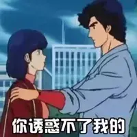 15个女生对你没意思的信号，遇到了就赶紧撤吧_情感