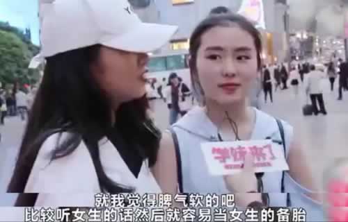 什么样的男生最容易成为备胎？小姐姐们告诉你答案_情感