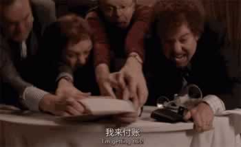 一个总让你买单的女生，除了不喜欢你，还有3点是可以确定的_情感