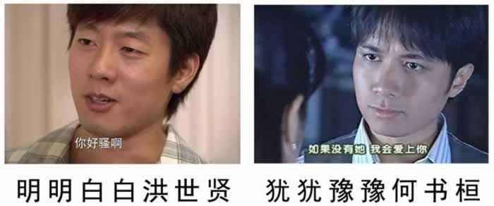 为什么对一个女生太好,你就没机会了?_情感