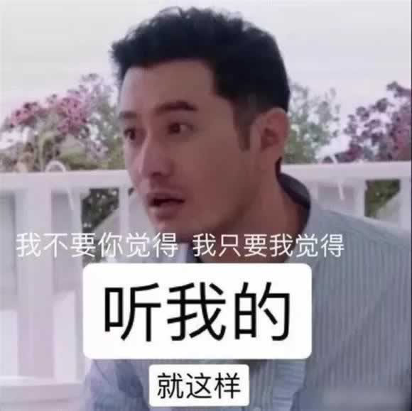 结婚,为什么不要找护士、幼师、银行女?_情感