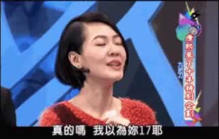 和女生聊天的“十宗罪”积极秒回也是罪_情感