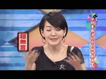 和女生聊天的“十宗罪”积极秒回也是罪_情感