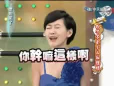 和女生聊天的“十宗罪”积极秒回也是罪_情感