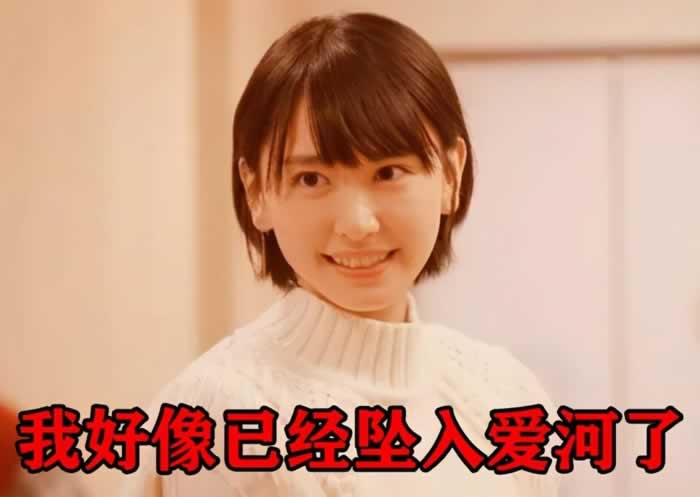 不改掉“我xx”的聊天习惯，女生永远都不会想和你聊_情感