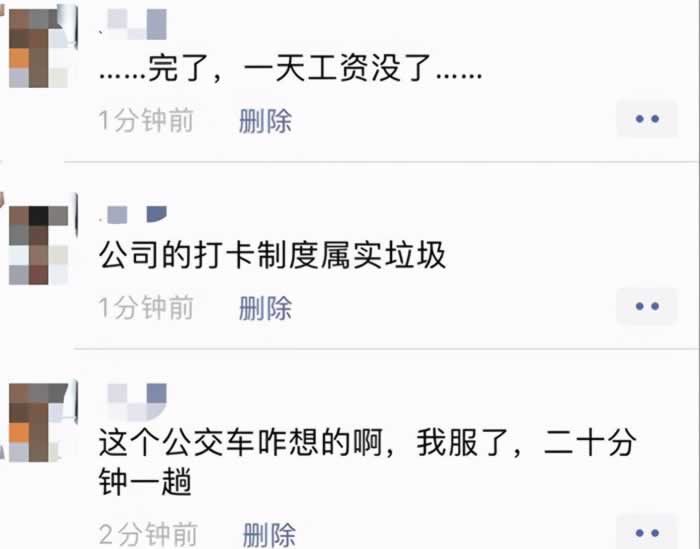 女生最反感男生发这8种朋友圈_情感