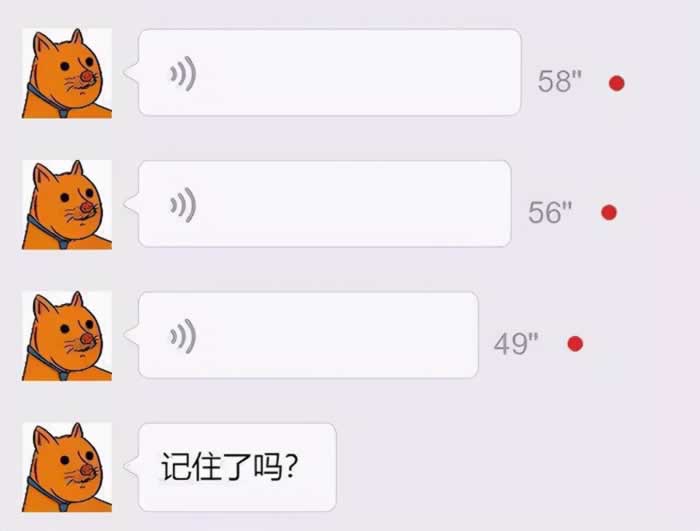 怎么和女生聊天会被拉黑?教你5种快速见效的方法_情感