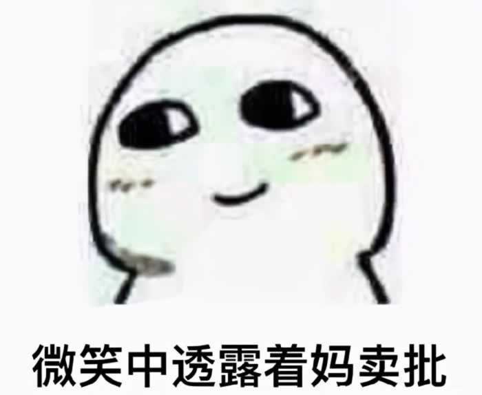 怎么和女生聊天会被拉黑?教你5种快速见效的方法_情感