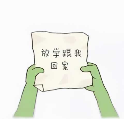 10个压箱底的撩妹套路,撩完之后,她会对你又爱又恨_情感