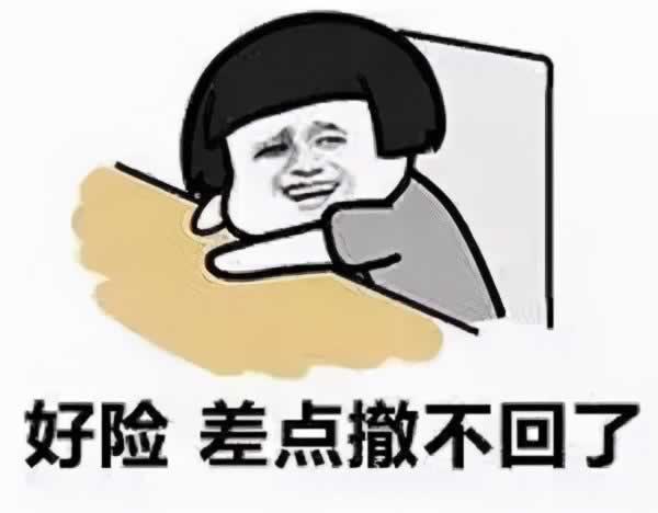 今天教你一个亲吻女生不会被拒绝的招式_情感