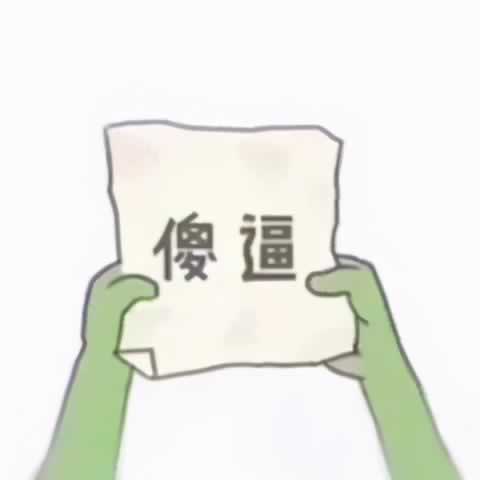 10个压箱底的撩妹套路,撩完之后,她会对你又爱又恨_情感