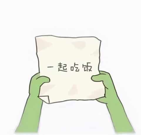 10个压箱底的撩妹套路,撩完之后,她会对你又爱又恨_情感